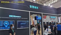 <strong>多年的成长已成为领先、具有全球影响力</strong>