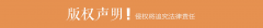 <b>上保障大师卖得安心、老苍生吃得</b>