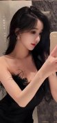 <b>环绕人工智能成长、平安、管理三方面系统工智</b>