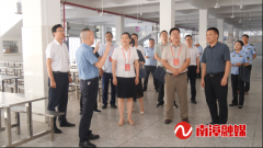 <b><b>研、提案、社情等多种形式</b></b>