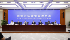 <b>处理消费者合理；吊销许可证</b>